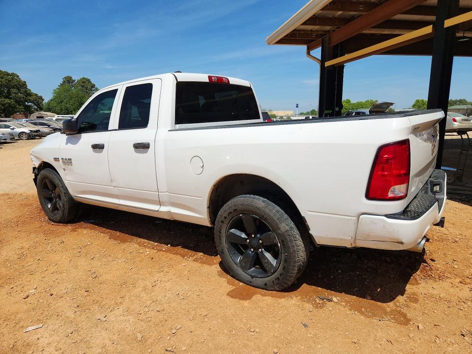 2016 Ram 1500 მანქანა იყიდება აუქციონზე, vin: 1C6RR6FT8GS415395, აუქციონის ნომერი: 49635386