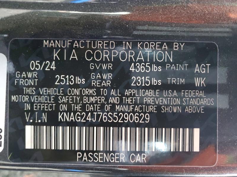 Продажа на аукционе авто 2025 Kia K5, vin: KNAG24J76S5290629, номер лота: 50804676