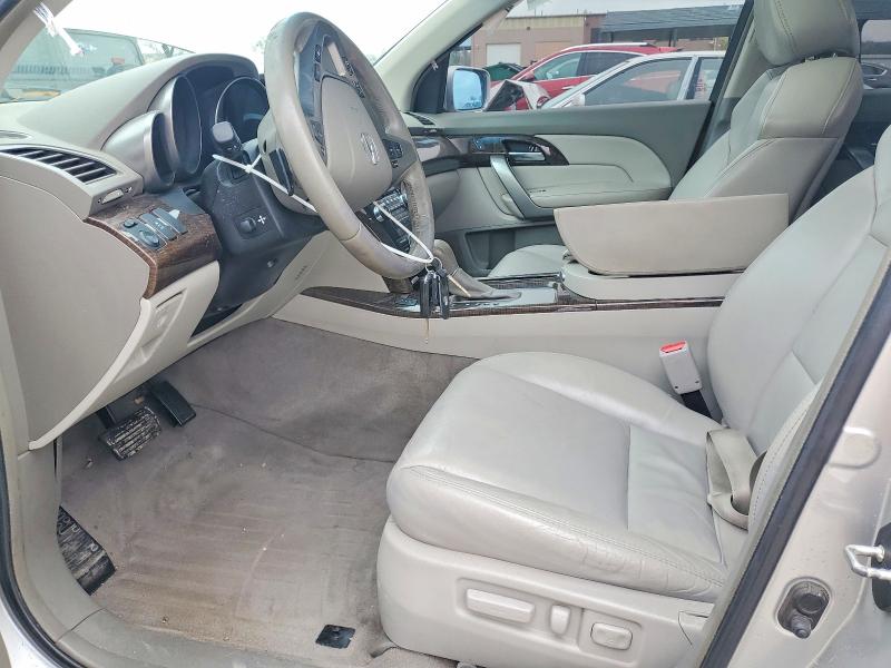 2012 Acura Mdx მანქანა იყიდება აუქციონზე, vin: 2HNYD2H30CH549368, აუქციონის ნომერი: 49457066