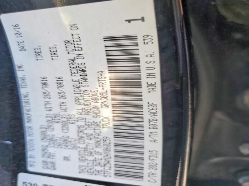 Aukcja sprzedaży 2017 Toyota Tacoma, vin: 5TFCZ5AN2HX060259, numer aukcji: 50522396