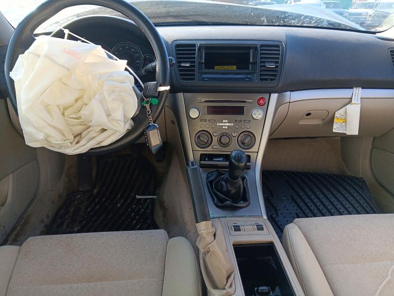 2008 Subaru Outback მანქანა იყიდება აუქციონზე, vin: 4S4BP61C186342898, აუქციონის ნომერი: 47325206