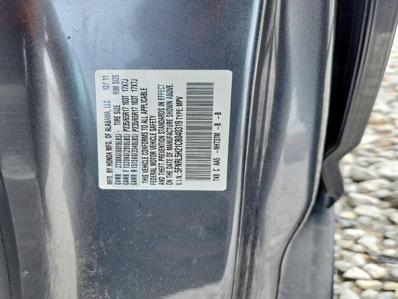 51442616 :رقم المزاد ، 5FNRL5H21CB040319 vin ، 2012 Honda Odyssey مزاد بيع