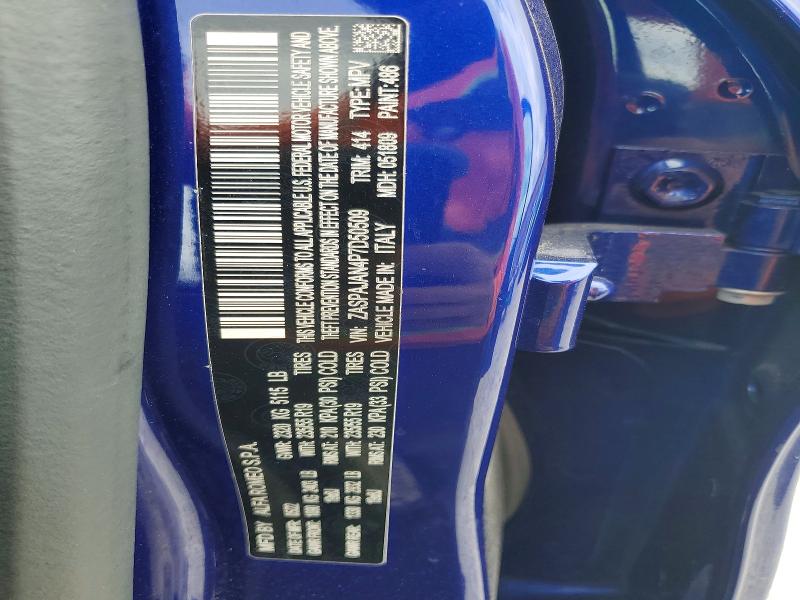 51158776 :رقم المزاد ، ZASPAJAN4P7D50509 vin ، 2023 Alfa Romeo Stelvio مزاد بيع