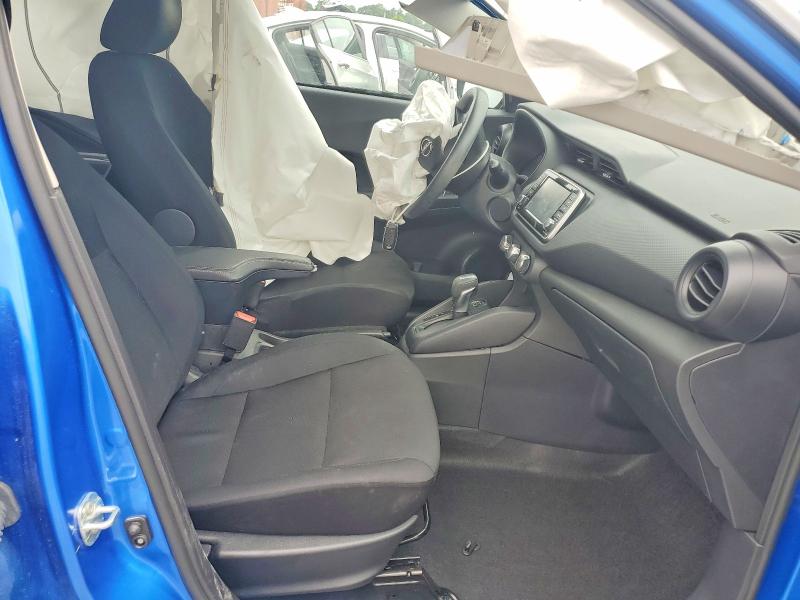 2024 Nissan Kicks მანქანა იყიდება აუქციონზე, vin: 3N1CP5BV6RL484063, აუქციონის ნომერი: 51775046