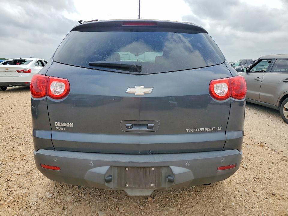 Aukcja sprzedaży 2011 Chevrolet Traverse, vin: 1GNKVJED8BJ285093, numer aukcji: 46011556