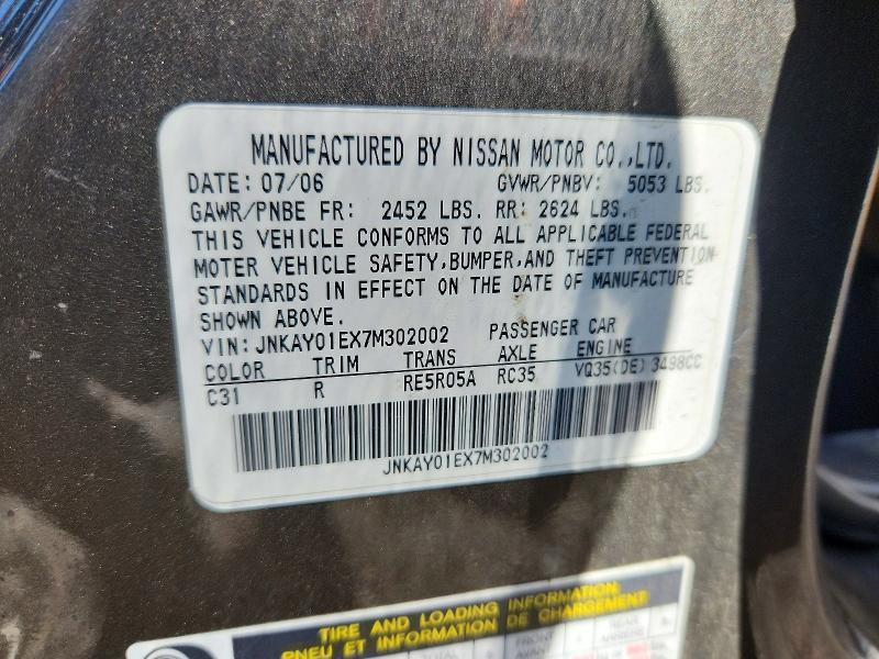 2007 Infiniti M35 მანქანა იყიდება აუქციონზე, vin: JNKAY01EX7M302002, აუქციონის ნომერი: 51669926