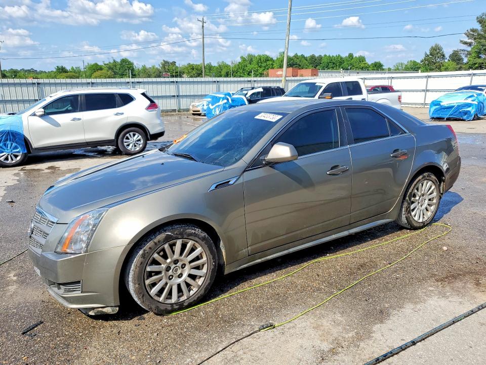 Aukcja sprzedaży 2011 Cadillac Cts, vin: 1G6DA5EY8B0130138, numer aukcji: 50455756