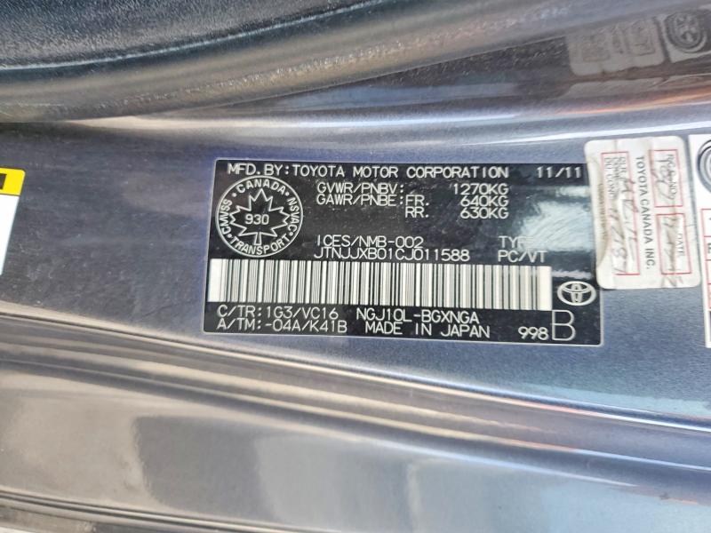 Продажа на аукционе авто 2012 Scion Iq, vin: JTNJJXB01CJ011588, номер лота: 50330386