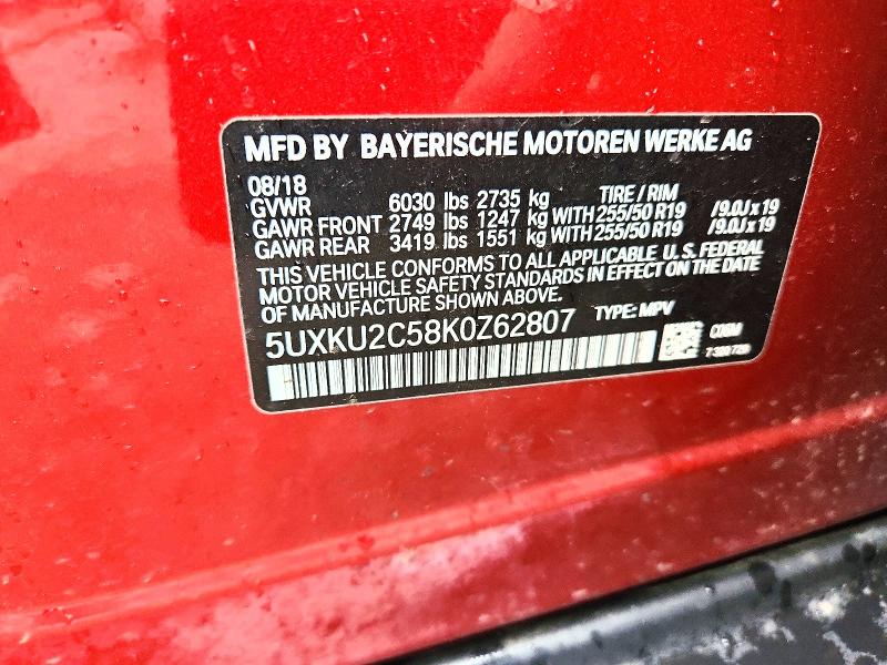 Aukcja sprzedaży 2019 Bmw X6, vin: 5UXKU2C58K0Z62807, numer aukcji: 48227436