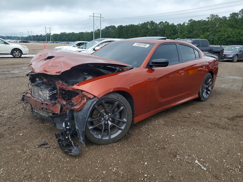 Продажа на аукционе авто 2023 Dodge Charger, vin: 2C3CDXGJ6PH523848, номер лота: 51820186