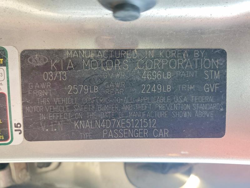 48917106 :رقم المزاد ، KNALN4D7XE5121512 vin ، 2014 Kia Cadenza مزاد بيع