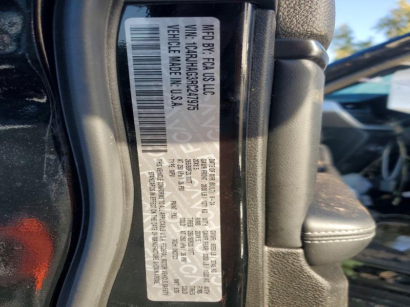 51724366 :رقم المزاد ، 1C4RJHAG3RC247975 vin ، 2024 Jeep Grand Cherokee مزاد بيع