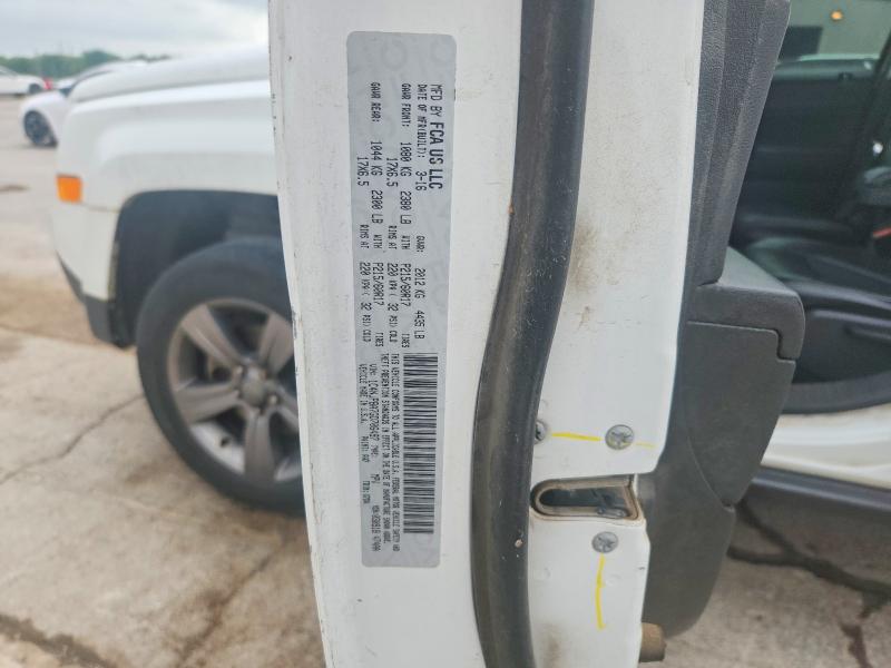 2016 Jeep Patriot მანქანა იყიდება აუქციონზე, vin: 1C4NJPBA7GD706497, აუქციონის ნომერი: 50100726
