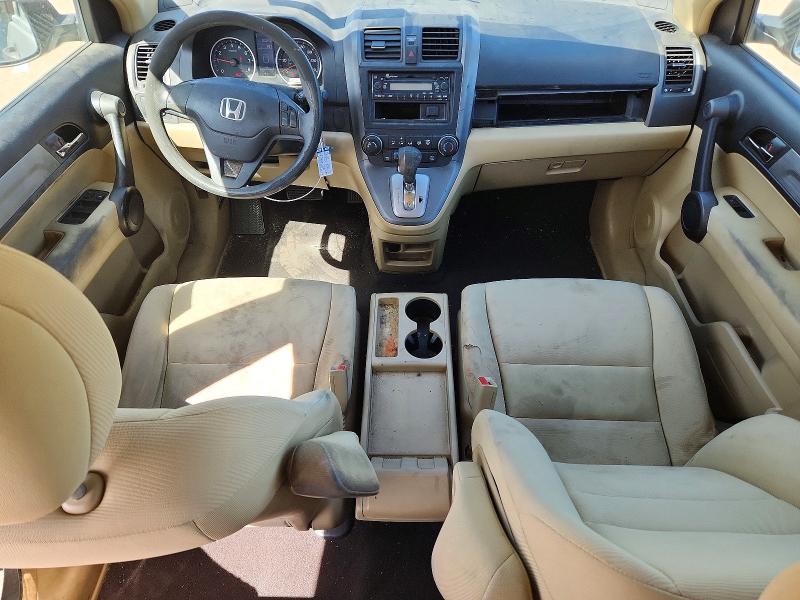 Aukcja sprzedaży 2010 Honda Cr-v, vin: 5J6RE3H32AL041636, numer aukcji: 50467916
