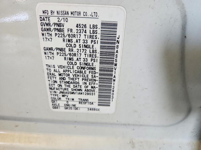Продаж на аукціоні авто 2010 Nissan Rogue, vin: JN8AS5MV1AW129031, номер лоту: 48943536