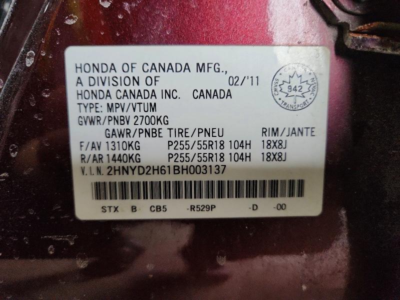 Продажа на аукционе авто 2011 Acura Mdx, vin: 2HNYD2H61BH003137, номер лота: 48199706