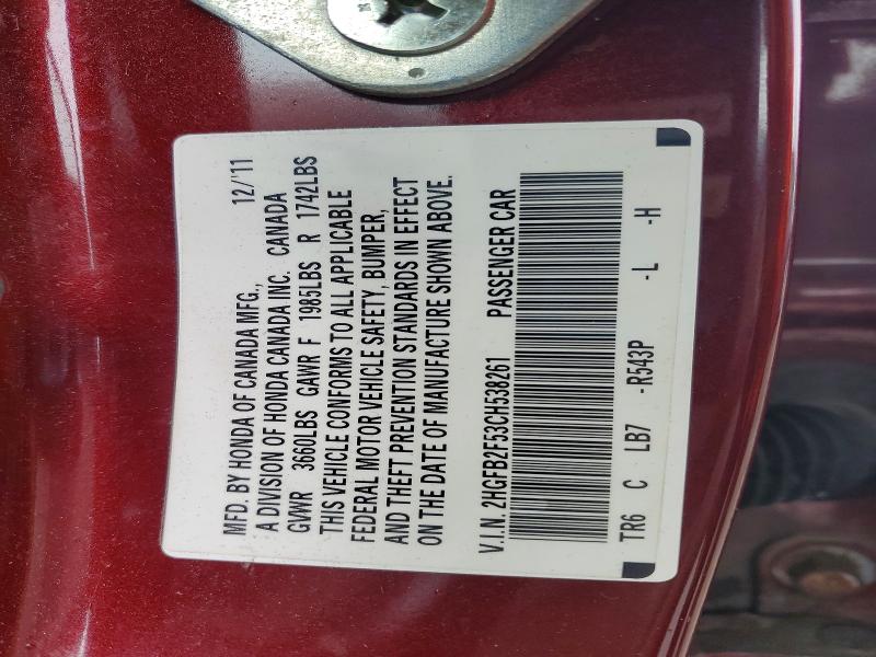 48525276 :رقم المزاد ، 2HGFB2F53CH538261 vin ، 2012 Honda Civic مزاد بيع