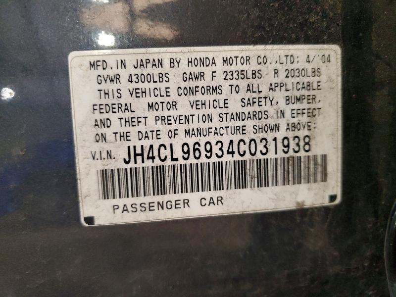2004 Acura Tsx მანქანა იყიდება აუქციონზე, vin: JH4CL96934C031938, აუქციონის ნომერი: 50952886