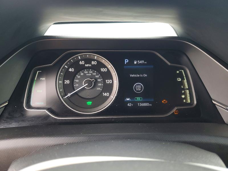 2020 Hyundai Ioniq მანქანა იყიდება აუქციონზე, vin: KMHC65LCXLU241748, აუქციონის ნომერი: 50355776