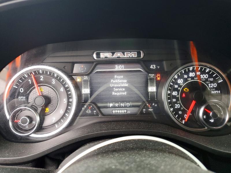 2019 Ram 1500 მანქანა იყიდება აუქციონზე, vin: 1C6SRFMT9KN556603, აუქციონის ნომერი: 48124886