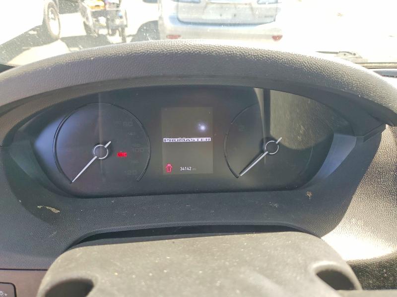 2023 Ram Promaster 1500 მანქანა იყიდება აუქციონზე, vin: 3C6LRVNGXPE528725, აუქციონის ნომერი: 51406296