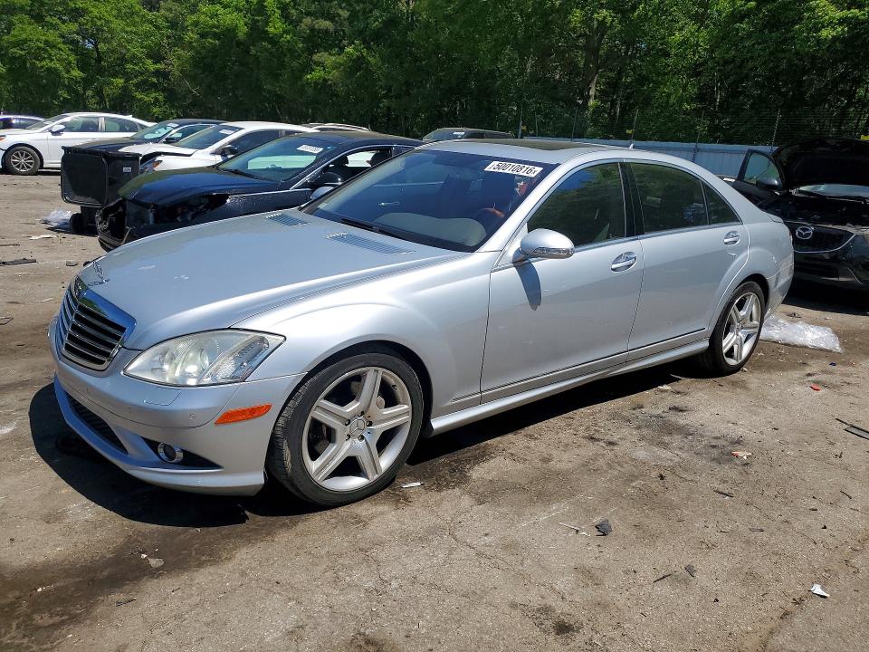 2007 Mercedes-benz S მანქანა იყიდება აუქციონზე, vin: WDDNG71X27A115912, აუქციონის ნომერი: 50010816
