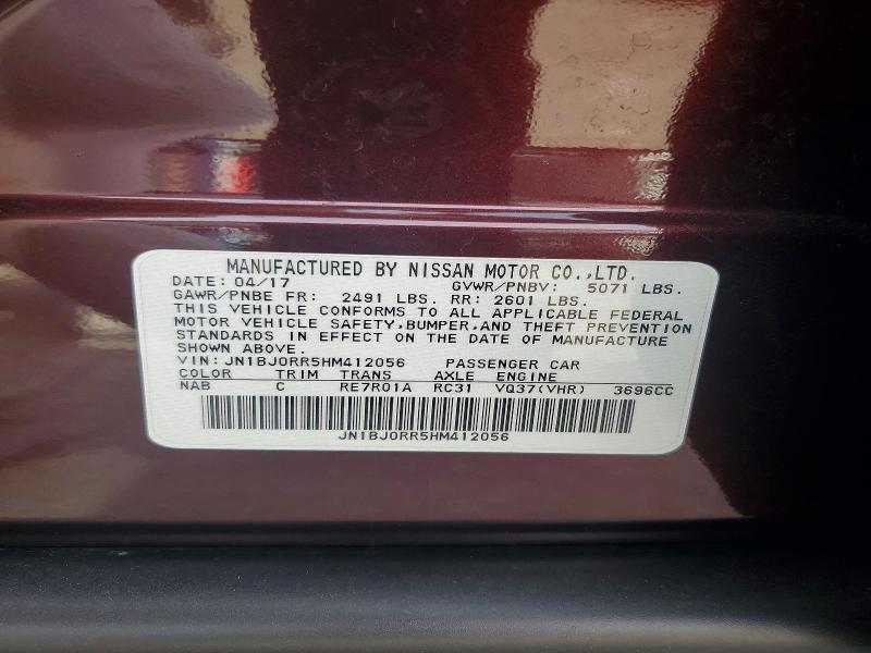 2017 Infiniti Qx50 მანქანა იყიდება აუქციონზე, vin: JN1BJ0RR5HM412056, აუქციონის ნომერი: 50620536