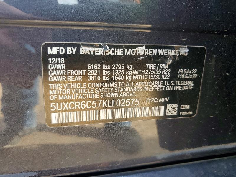 Продаж на аукціоні авто 2019 Bmw X5, vin: 5UXCR6C57KLL02575, номер лоту: 48431856