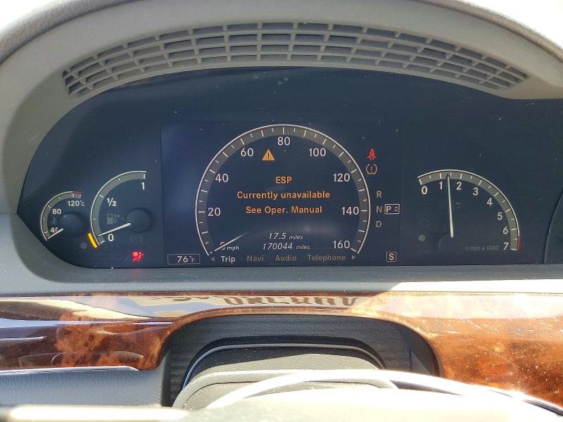 Продажа на аукционе авто 2007 Mercedes-benz S, vin: WDDNG71X37A123873, номер лота: 49858646