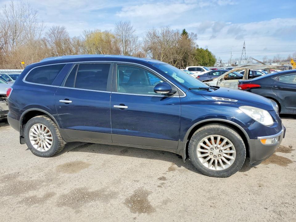 Продаж на аукціоні авто 2012 Buick Enclave, vin: 5GAKRBED3CJ243484, номер лоту: 49431066
