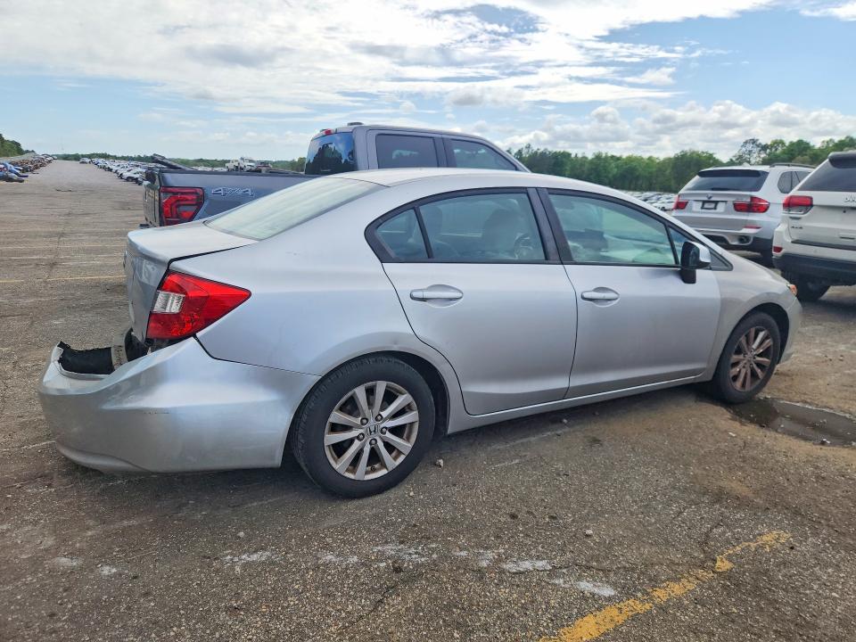 Продажа на аукционе авто 2012 Honda Civic, vin: 19XFB2F8XCE035136, номер лота: 48663686