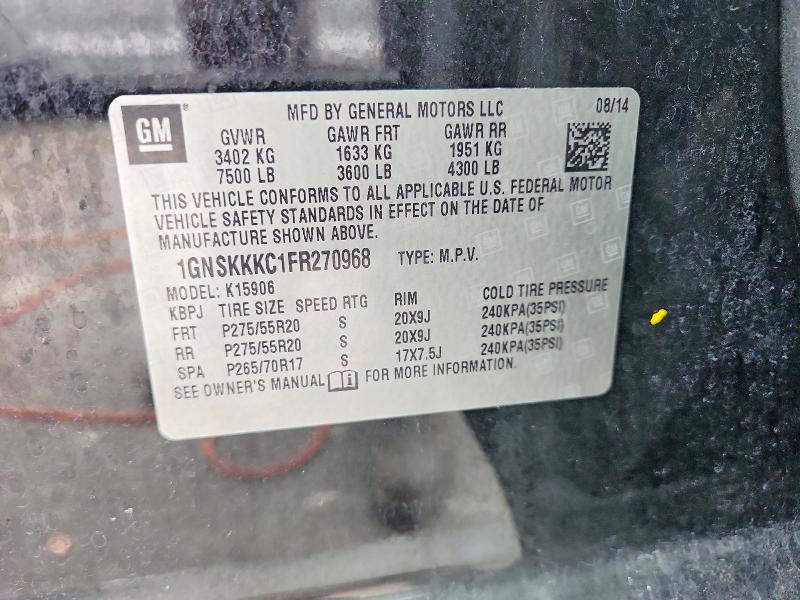 Продажа на аукционе авто 2015 Chevrolet Suburban, vin: 1GNSKKKC1FR270968, номер лота: 48127266