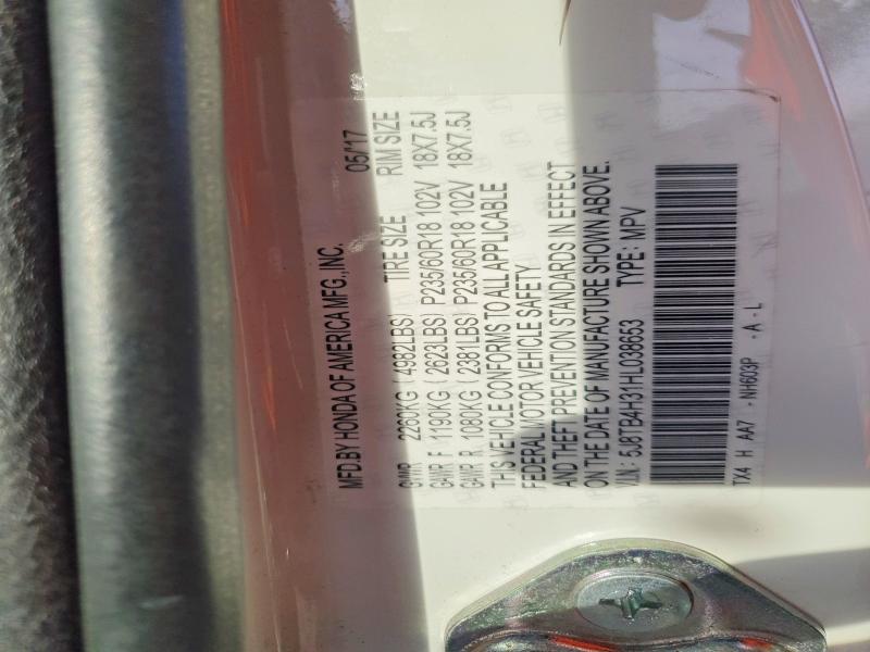 48997586 :رقم المزاد ، 5J8TB4H31HL038653 vin ، 2017 Acura Rdx مزاد بيع