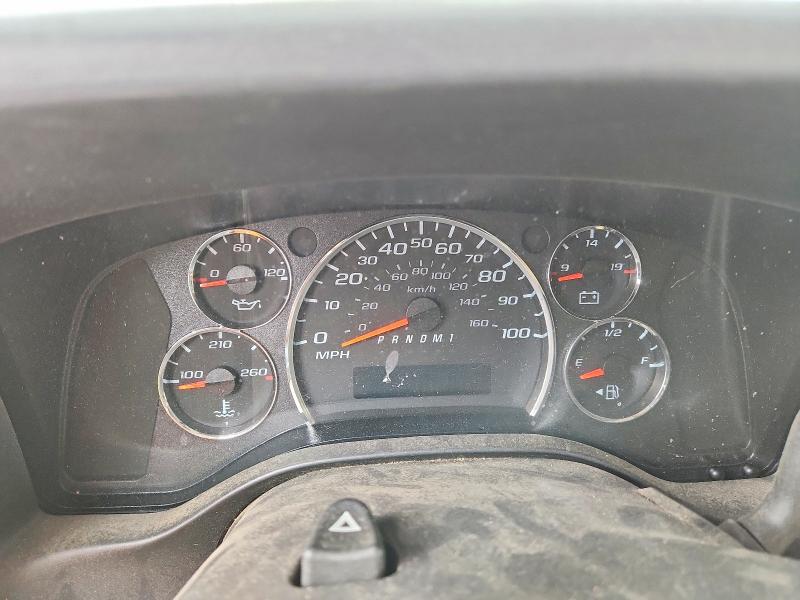 2023 Chevrolet Express მანქანა იყიდება აუქციონზე, vin: 1GB0GRFP6P1132130, აუქციონის ნომერი: 49069546