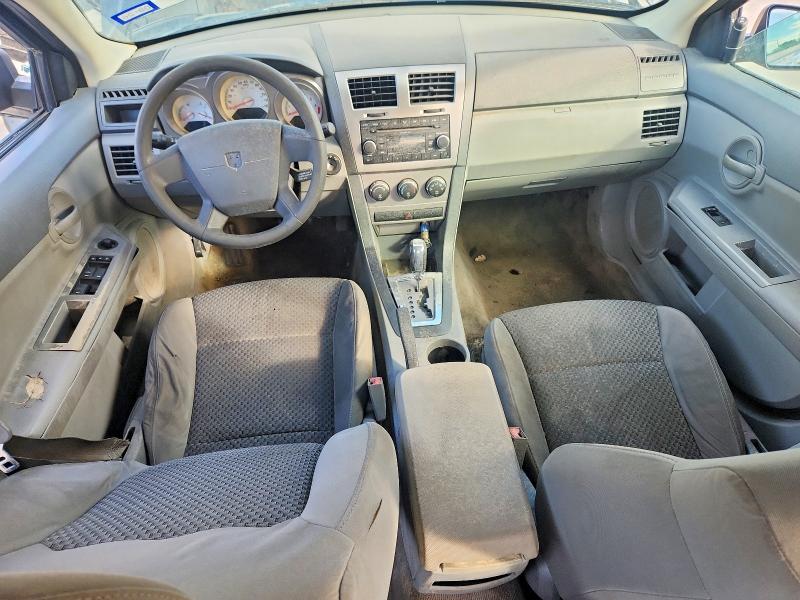 Продажа на аукционе авто 2008 Dodge Avenger, vin: 1B3LC46K08N628323, номер лота: 49002326