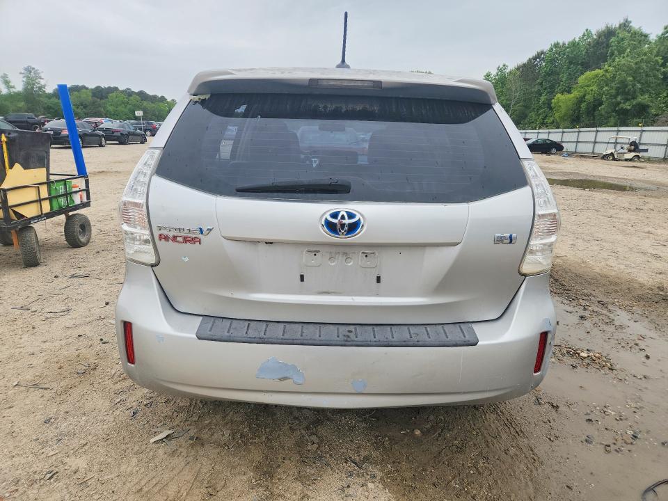 Продажа на аукционе авто 2012 Toyota Prius V, vin: JTDZN3EU5C3180701, номер лота: 51116816