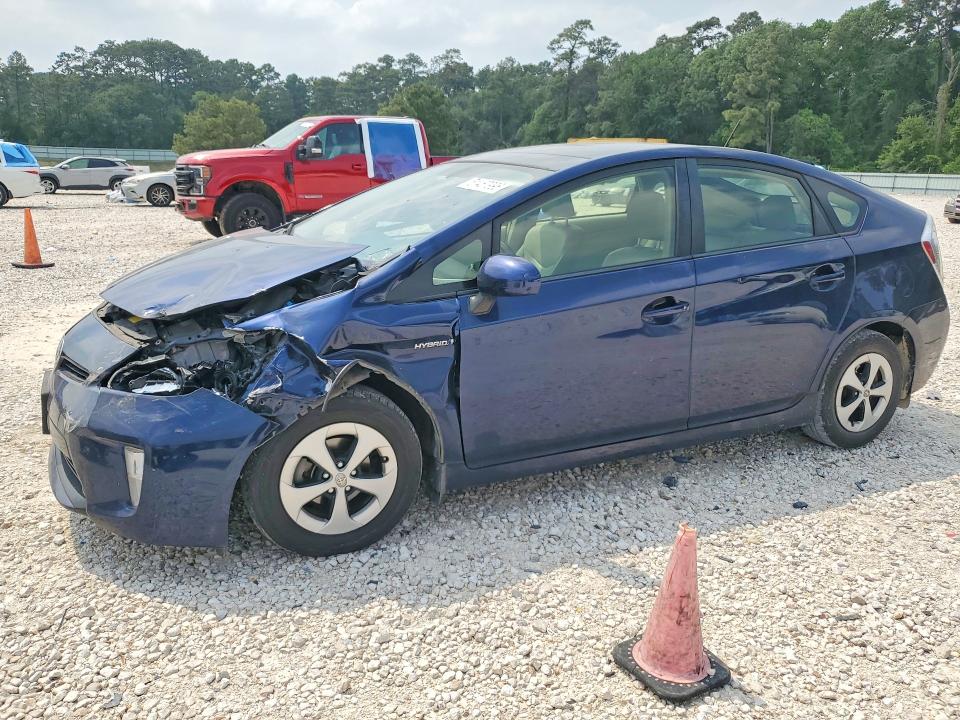 Продажа на аукционе авто 2014 Toyota Prius, vin: JTDKN3DU4E1856556, номер лота: 51467996
