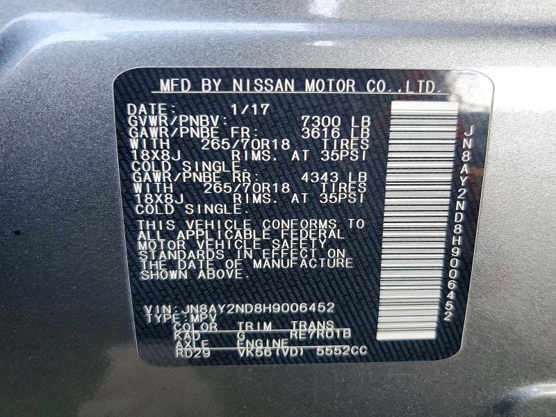 Продажа на аукционе авто 2017 Nissan Armada, vin: JN8AY2ND8H9006452, номер лота: 50144216