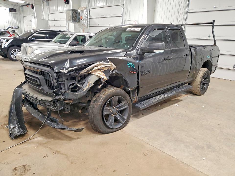 Продаж на аукціоні авто 2016 Ram 1500, vin: 1C6RR7HT9GS273335, номер лоту: 50546816