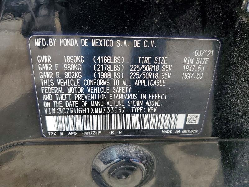 Продаж на аукціоні авто 2021 Honda Hr-v, vin: 3CZRU6H1XMM733987, номер лоту: 48736586