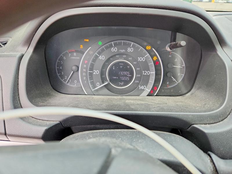 2013 Honda Cr-v მანქანა იყიდება აუქციონზე, vin: 5J6RM4H52DL000535, აუქციონის ნომერი: 50927506