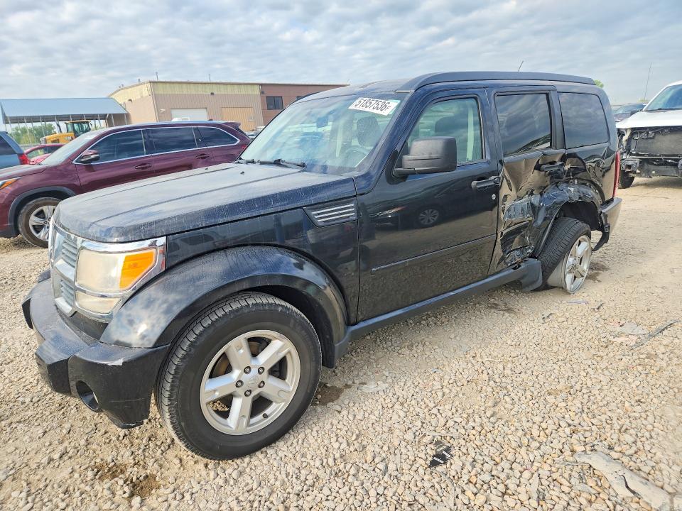 Aukcja sprzedaży 2008 Dodge Nitro, vin: 1D8GU28K88W135239, numer aukcji: 51857536