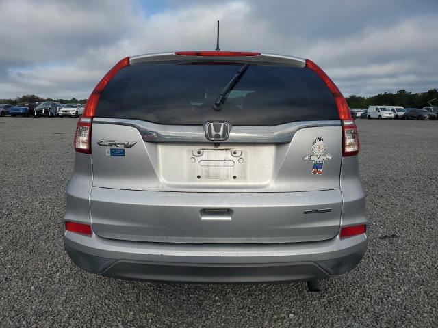 2016 Honda Cr-v მანქანა იყიდება აუქციონზე, vin: 2HKRM3H42GH525952, აუქციონის ნომერი: 51561456