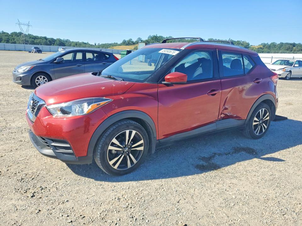 Aukcja sprzedaży 2019 Nissan Kicks, vin: 3N1CP5CU1KL537246, numer aukcji: 49090676