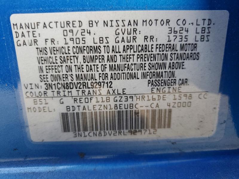 Продажа на аукционе авто 2024 Nissan Versa, vin: 3N1CN8DV2RL929712, номер лота: 51028826