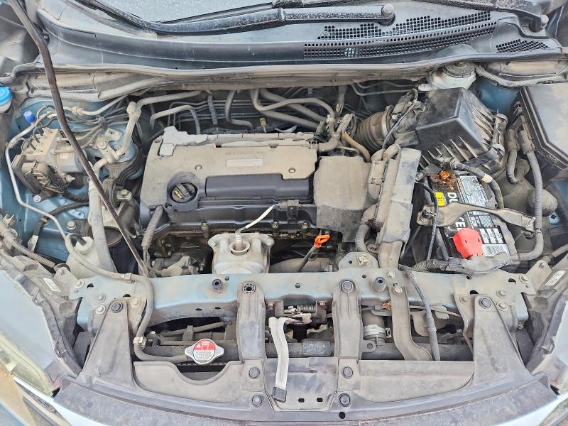 2016 Honda Cr-v მანქანა იყიდება აუქციონზე, vin: 2HKRM3H4XGH560027, აუქციონის ნომერი: 51001426