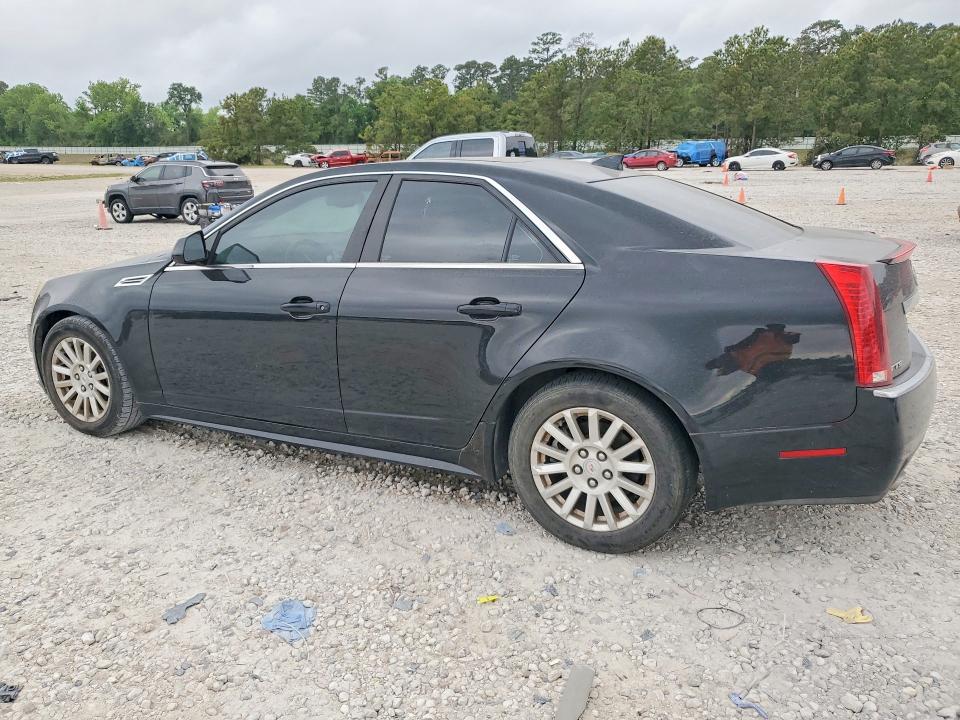 Продаж на аукціоні авто 2010 Cadillac Cts, vin: 1G6DA5EG5A0135402, номер лоту: 47768896