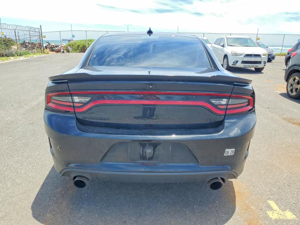 Aukcja sprzedaży 2020 Dodge Charger, vin: 2C3CDXCT2LH107720, numer aukcji: 50658586