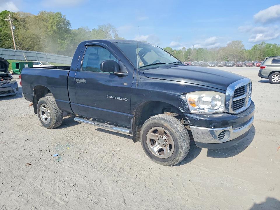 2007 Dodge Ram 1500 მანქანა იყიდება აუქციონზე, vin: 1D7HU16P67J529223, აუქციონის ნომერი: 48061646