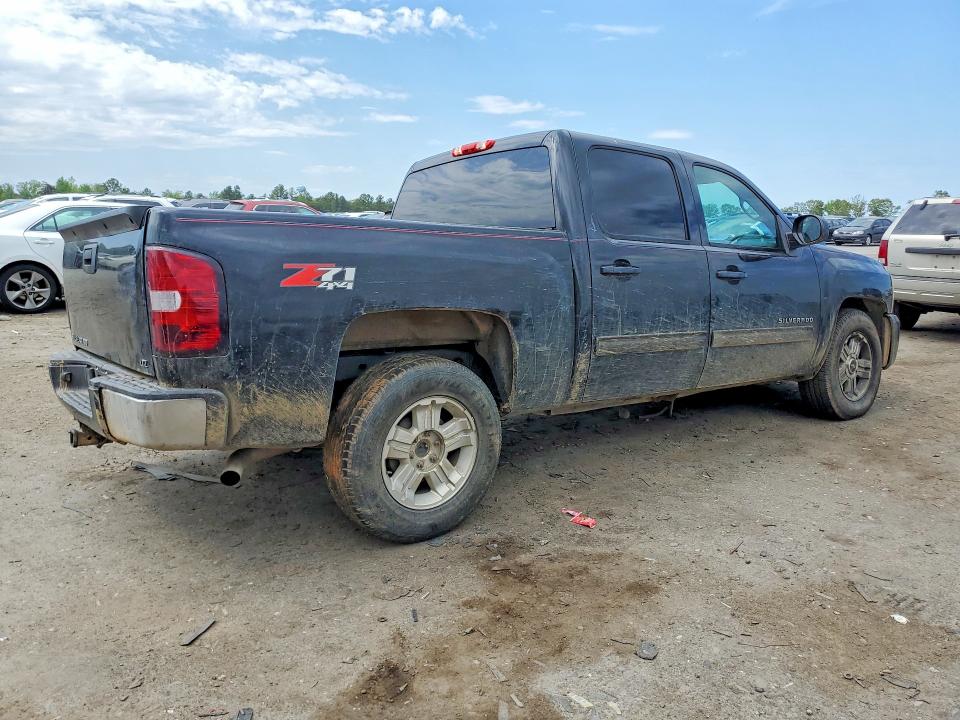 2013 Chevrolet Silverado მანქანა იყიდება აუქციონზე, vin: 3GCPKTE72DG111473, აუქციონის ნომერი: 50100796